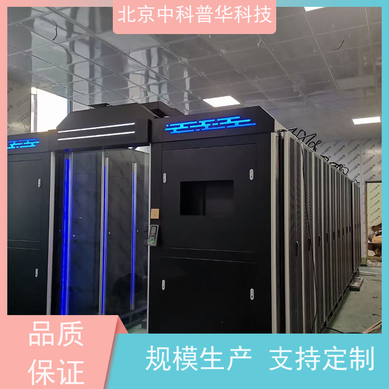 普华UPS电源 DX3000CN 220VAC机架式 可靠性维护 低能耗 代理商