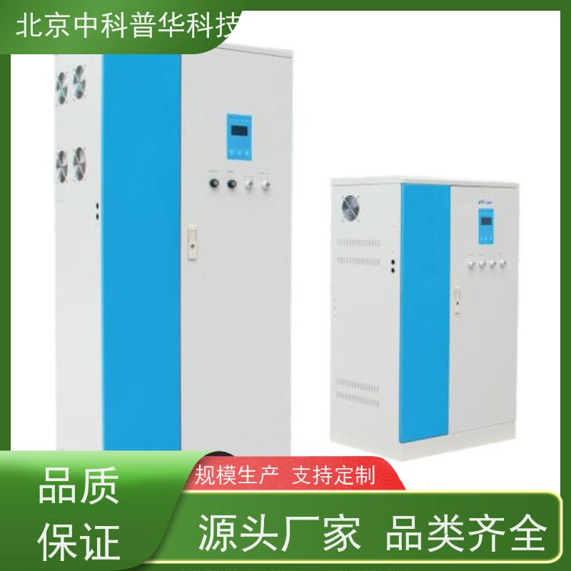 普华UPS电源 3C3-100KVA 高/工频机 50/60Hz 可靠性维护 低能耗 总代理