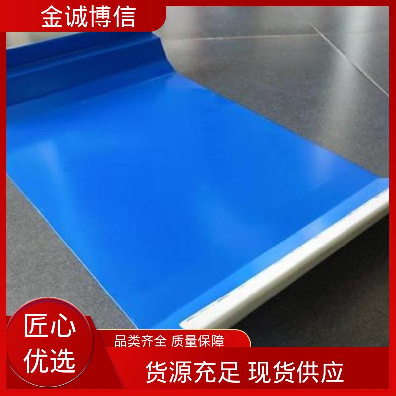 金诚博信供应 多年生产经验 铁棉瓦 家用雨蓬用 防腐耐用