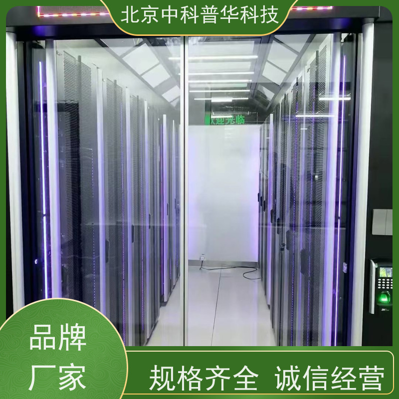 普华UPS电源 DX1000CN 正玄波/方波 机房服务器稳定供电 生产厂家