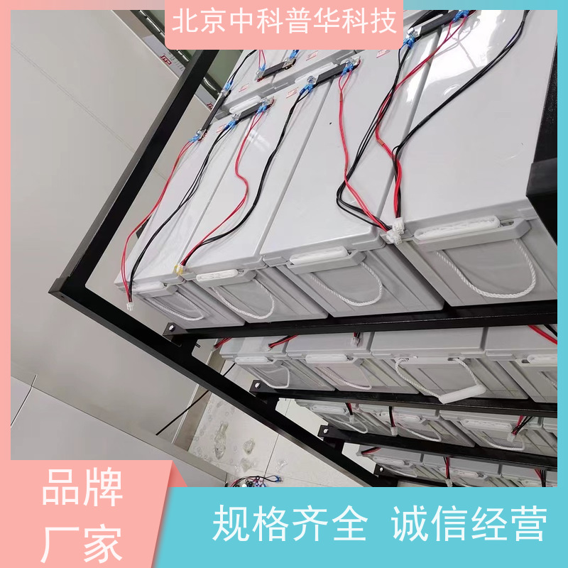 普华UPS电源 3C3-200KVA 在线式应急电源 机房服务器稳定供电 代理商