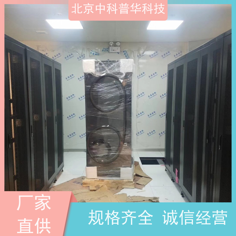 普华UPS电源 UHA1R-0010L 220VAC机架式 可靠性维护 低能耗 生产厂家