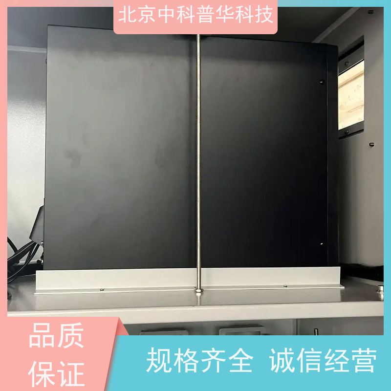 普华UPS电源 3C40KS 系列城堡220Vac 50/60Hz 具备完善报警机制 总代理
