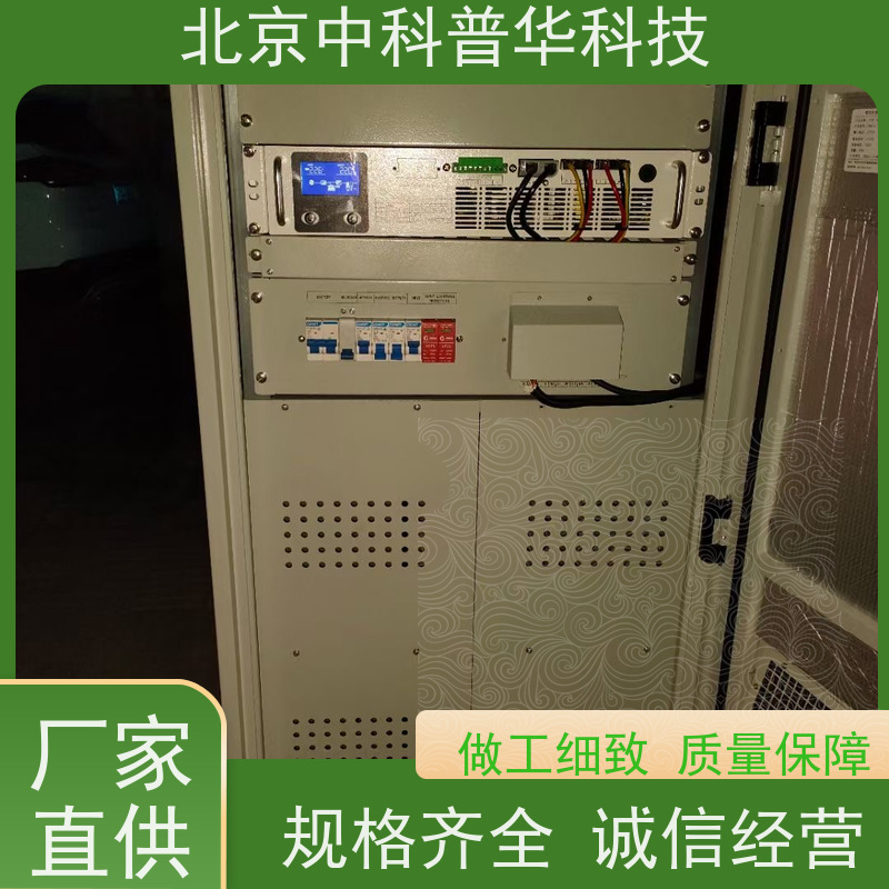 普华UPS电源 3C3-60KVA 高/工频机 50/60Hz 机房服务器稳定供电 总代理