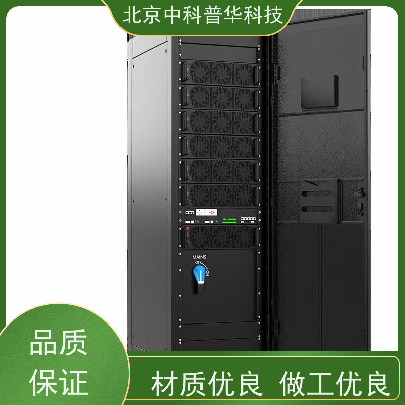 普华UPS电源 3C3-50KS 内置隔离变压器 可靠性维护 低能耗 总代理
