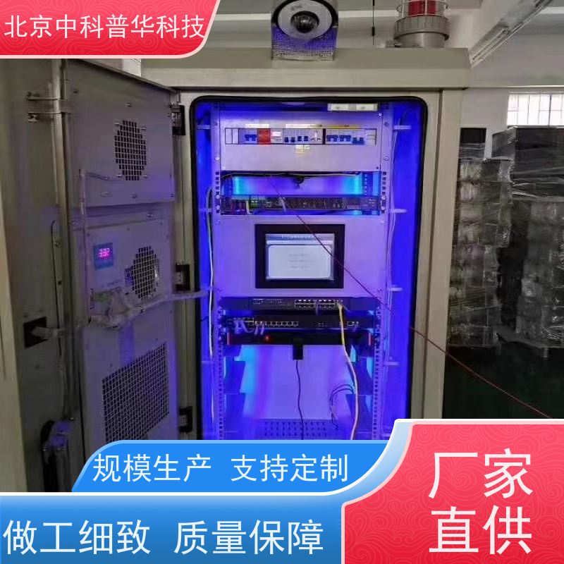 普华UPS电源 9PX1500IRTM 220VAC机架式 机房服务器稳定供电 总代理