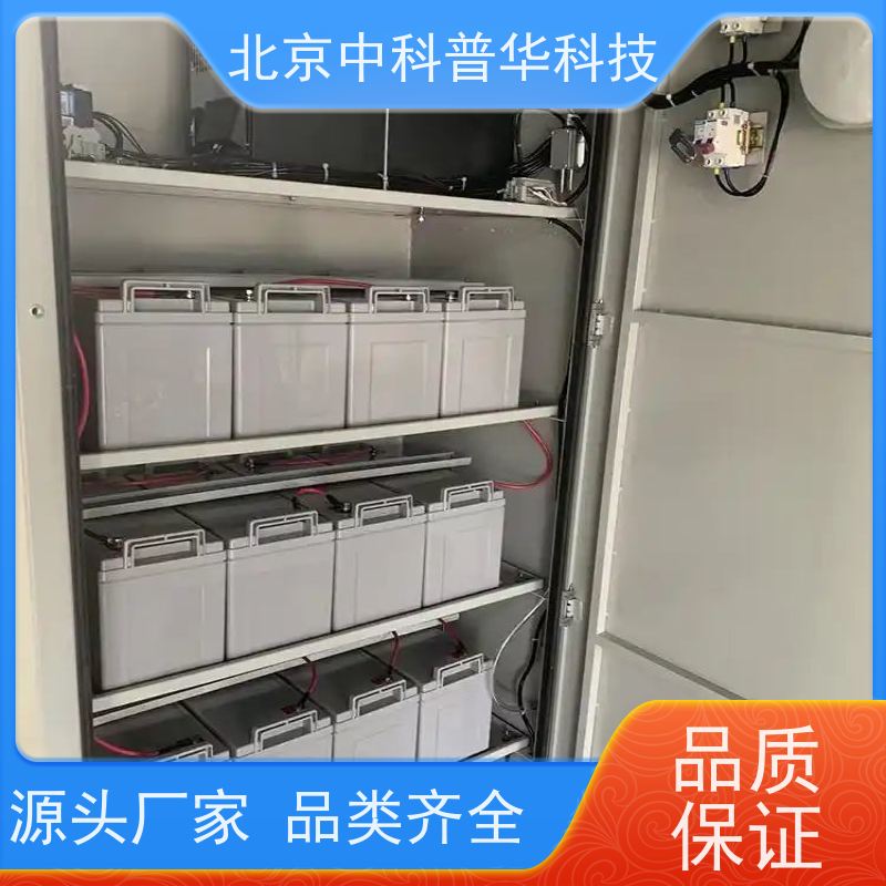 普华UPS电源 3C3-500KS 220VAC机架式 具备完善报警机制 总代理