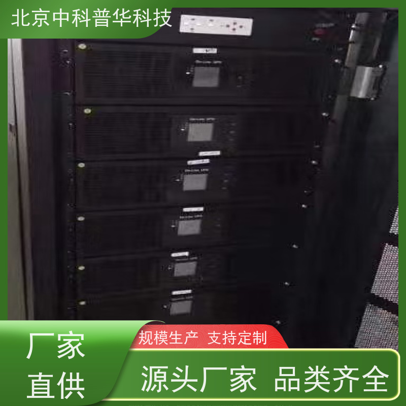 普华UPS电源 3C3-500KS 正玄波/方波 可靠性维护 低能耗 代理商