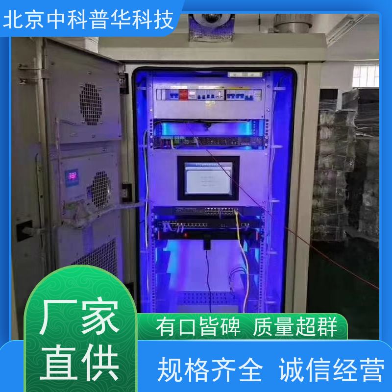 普华UPS电源 3C3-120KVA 正玄波/方波 可靠性维护 低能耗 代理商