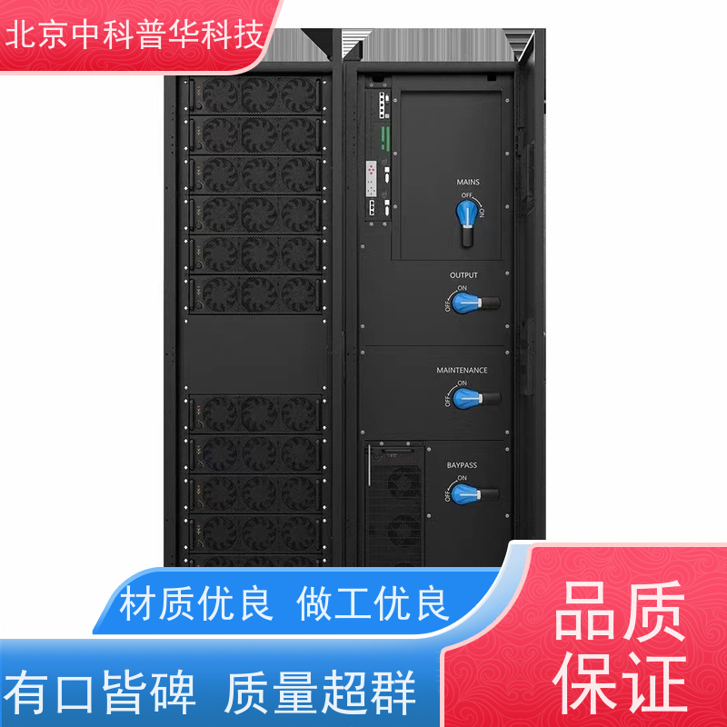 普华UPS电源 DX1000CN 正玄波/方波 可靠性维护 低能耗 生产厂家