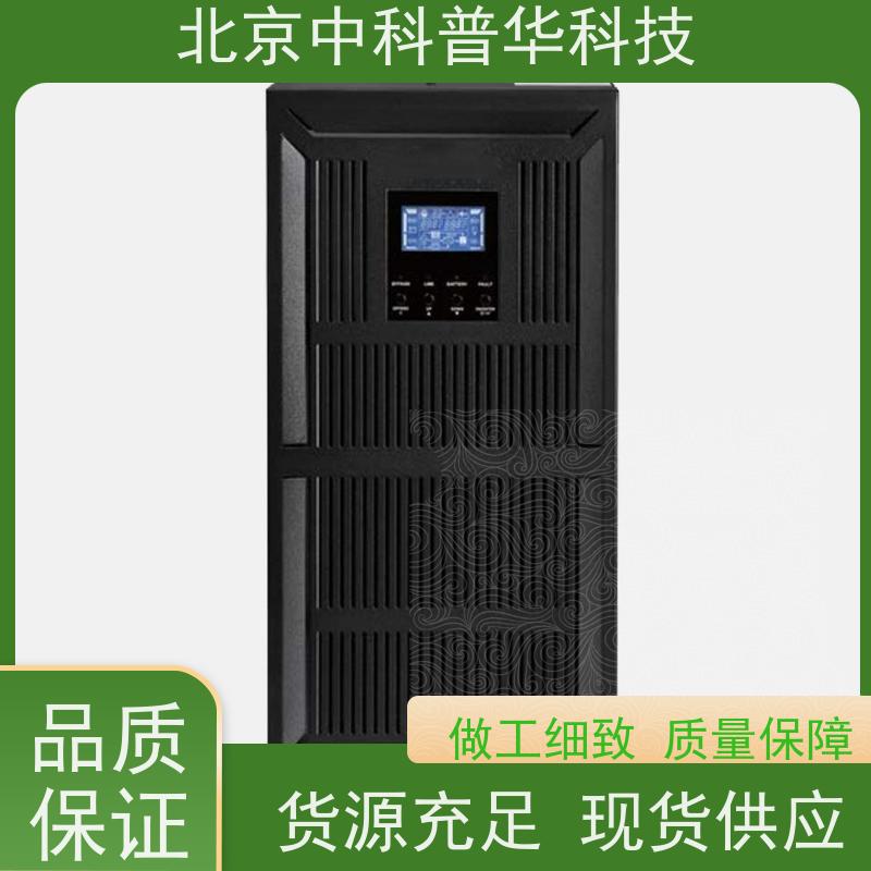 普华UPS电源 3C3-PRO-120KS 正玄波/方波 具备完善报警机制 代理商