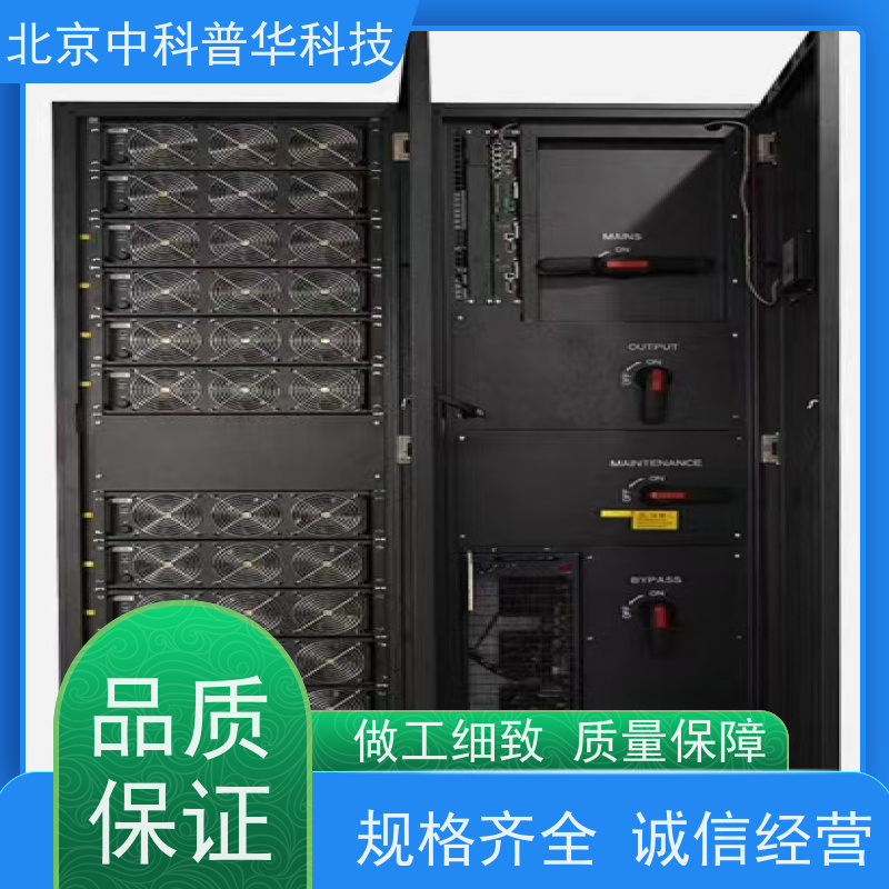 普华UPS电源 3C3-500KS 内置隔离变压器 机房服务器稳定供电 代理商