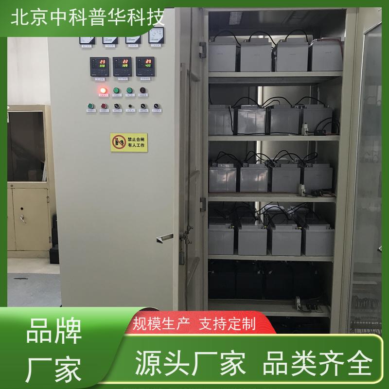普华UPS电源 3C3-60KVA 内置隔离变压器 机房服务器稳定供电 总代理