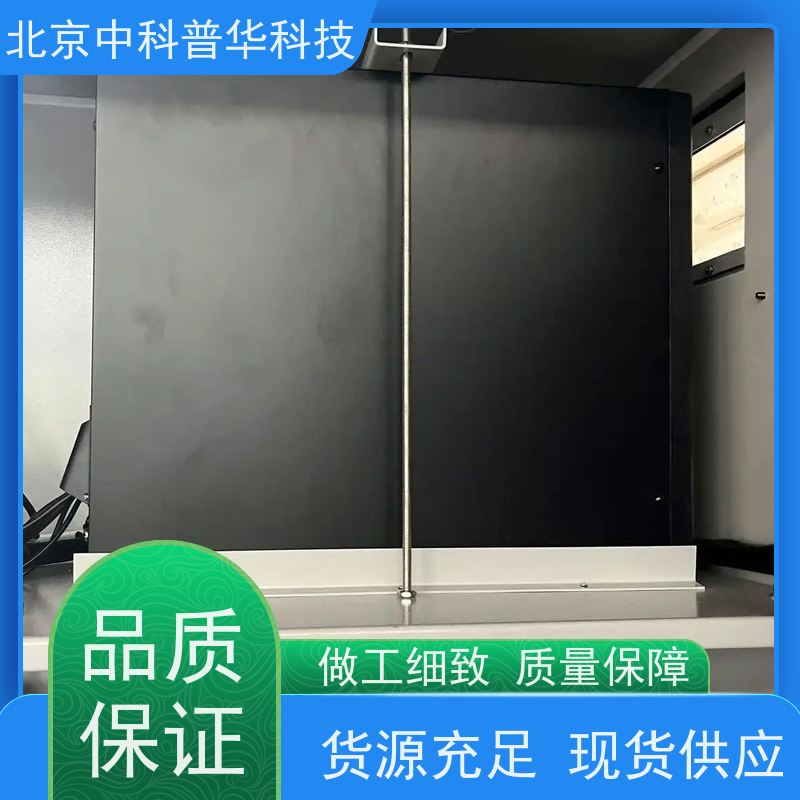 普华UPS电源 3C3-60KVA 正玄波/方波 可靠性维护 低能耗 代理商