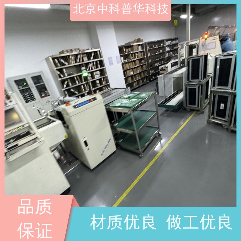 普华UPS电源 UHA1R-0010L 220VAC机架式 具备完善报警机制 总代理