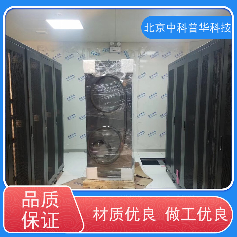 普华UPS电源 3C3-50KS 内置隔离变压器 具备完善报警机制 总代理