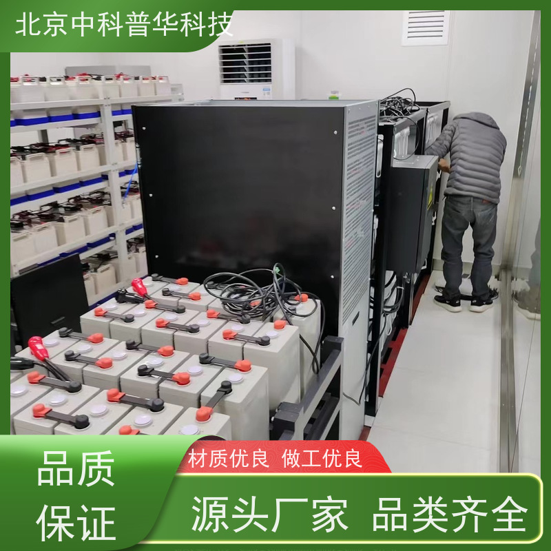 普华UPS电源 33-30KL 220VAC机架式 具备完善报警机制 生产厂家