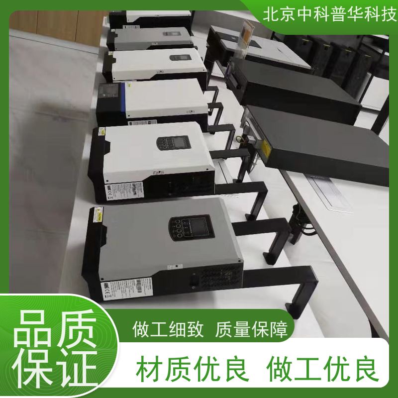 普华UPS电源 3C3-80KVA 正玄波/方波 机房服务器稳定供电 生产厂家