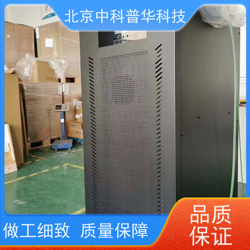 普华UPS电源 3C3-600KVA 内置隔离变压器 具备完善报警机制 代理商