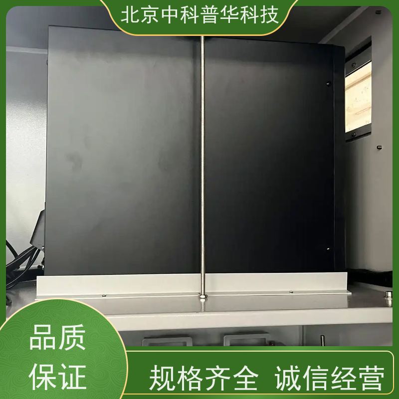 普华UPS电源 UHA1R-0050L 在线式应急电源 可靠性维护 低能耗 总代理