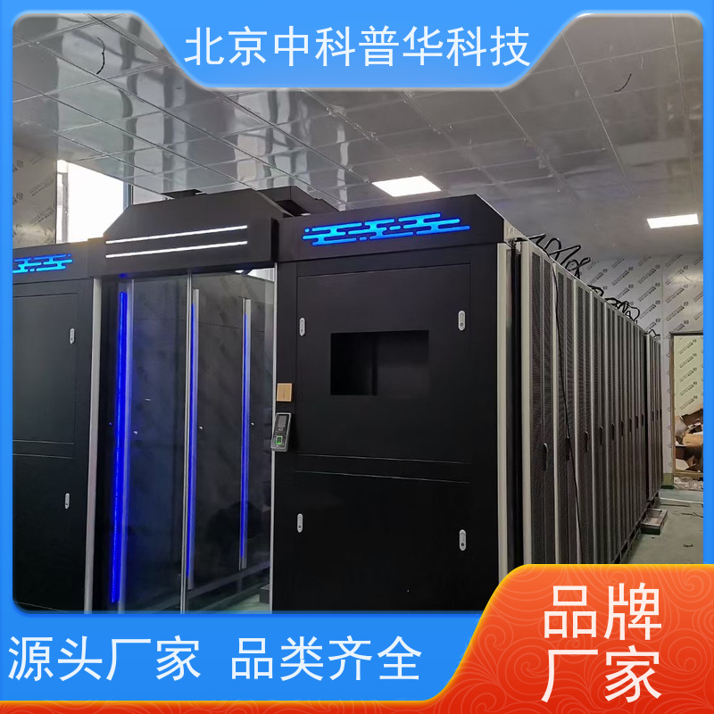 普华UPS电源 3C3-PRO-200KS 正玄波/方波 具备完善报警机制 总代理