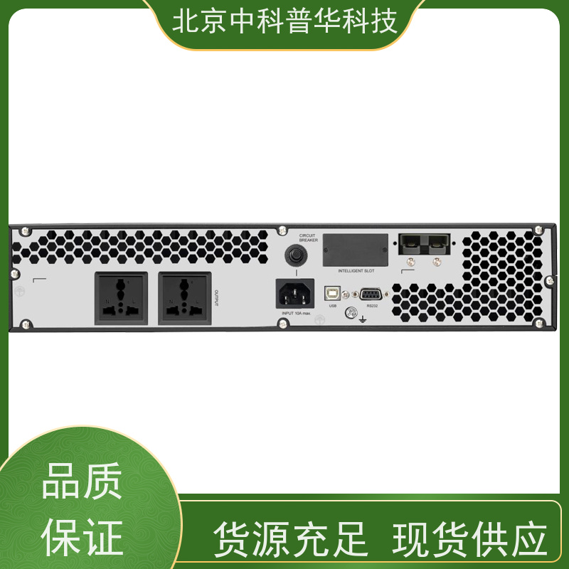 普华UPS电源 DX2000CN 高/工频机 50/60Hz 可靠性维护 低能耗 生产厂家