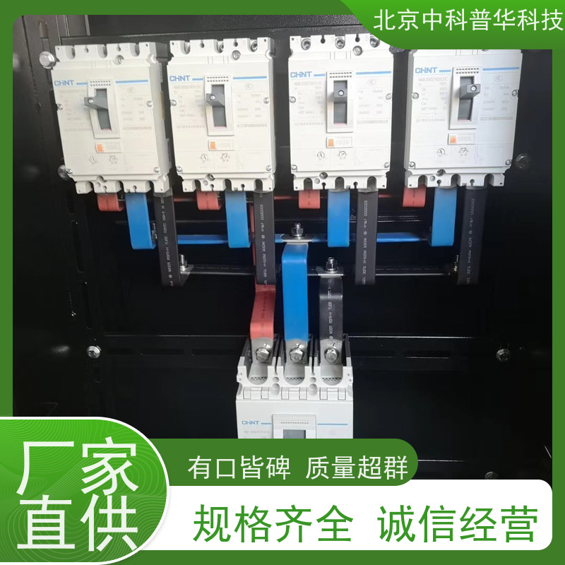 普华UPS电源 DX2000CN 内置隔离变压器 具备完善报警机制 总代理