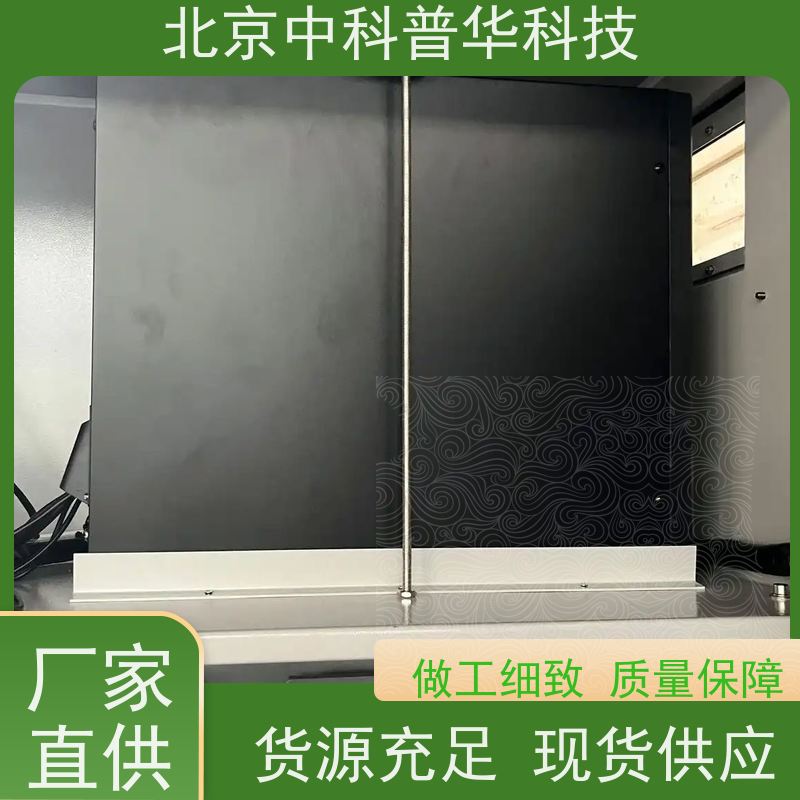 普华UPS电源 9PX1500IRTM 正玄波/方波 机房服务器稳定供电 代理商