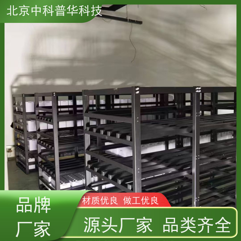普华UPS电源 UHA1R-0050L 在线式应急电源 机房服务器稳定供电 总代理