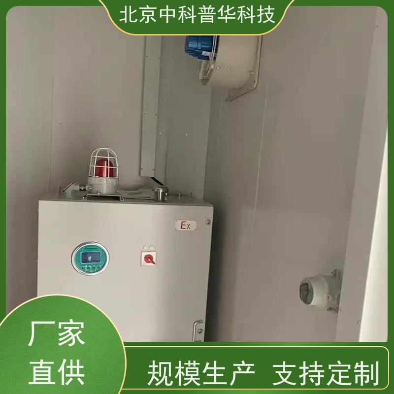 普华UPS电源 UHA1R-0010L 高/工频机 50/60Hz 具备完善报警机制 总代理