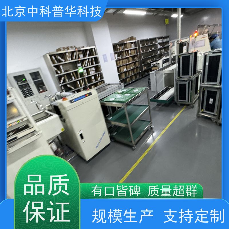 普华UPS电源 33-30KL 正玄波/方波 机房服务器稳定供电 代理商