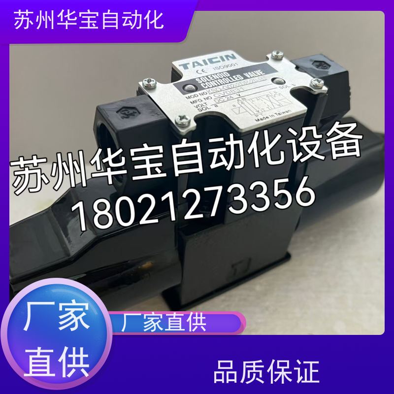 KSO-G02-2CA-30-EN泰炘电磁阀TS/KSO-G02/G03-30/20-EN/N/E换向阀