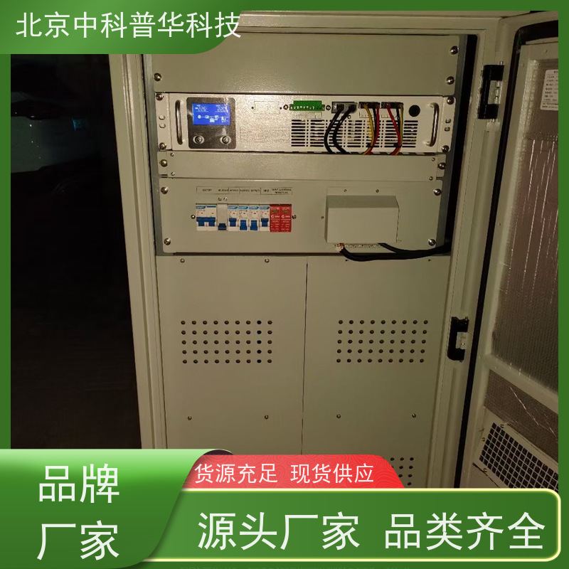 普华UPS电源 3C30KVA 正玄波/方波 可靠性维护 低能耗 生产厂家