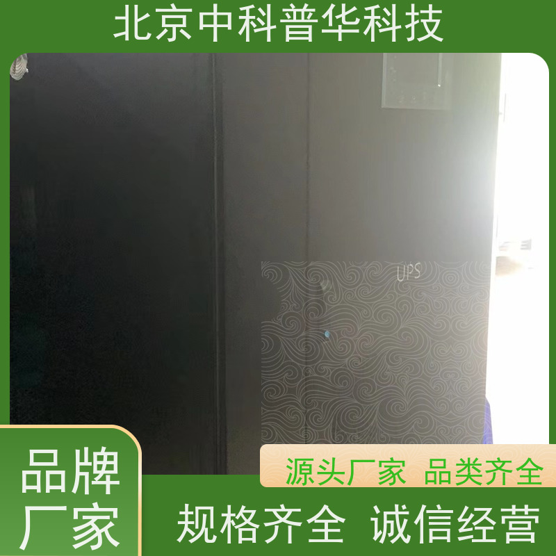 普华UPS电源 3C3-600KS 内置隔离变压器 具备完善报警机制 生产厂家