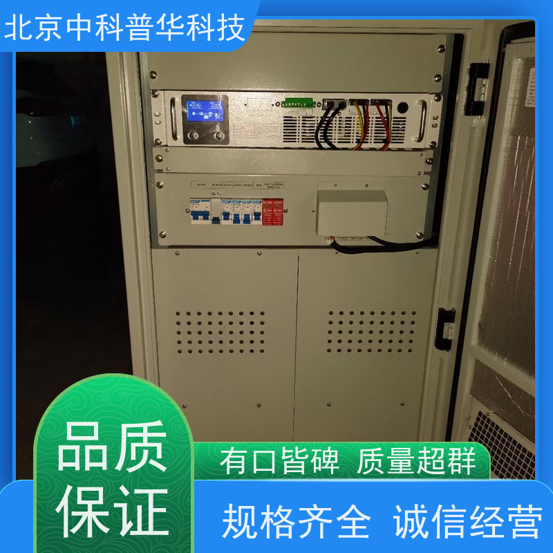 普华UPS电源 CASTLE-3C20KS 正玄波/方波 具备完善报警机制 总代理