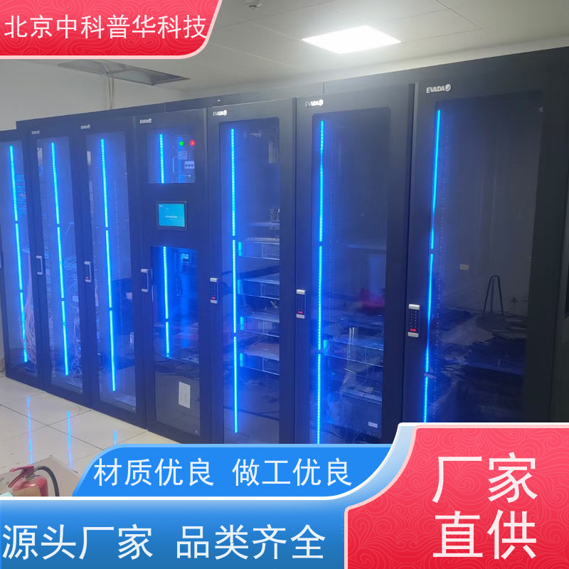 普华UPS电源 33-20KL 在线式应急电源 机房服务器稳定供电 生产厂家