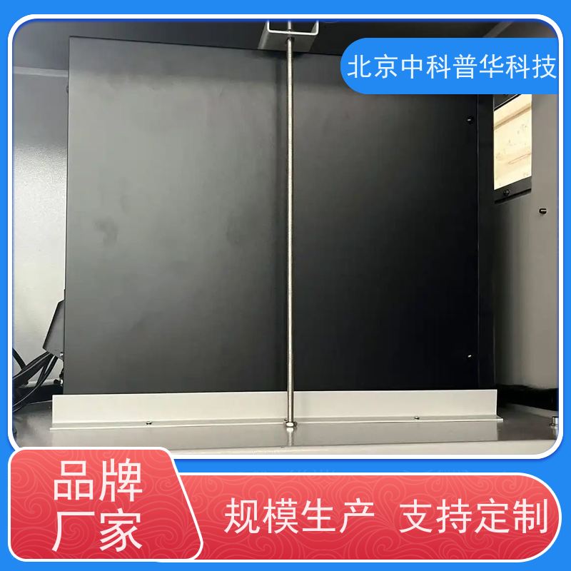 普华UPS电源 3C3-60KVA 内置隔离变压器 可靠性维护 低能耗 生产厂家
