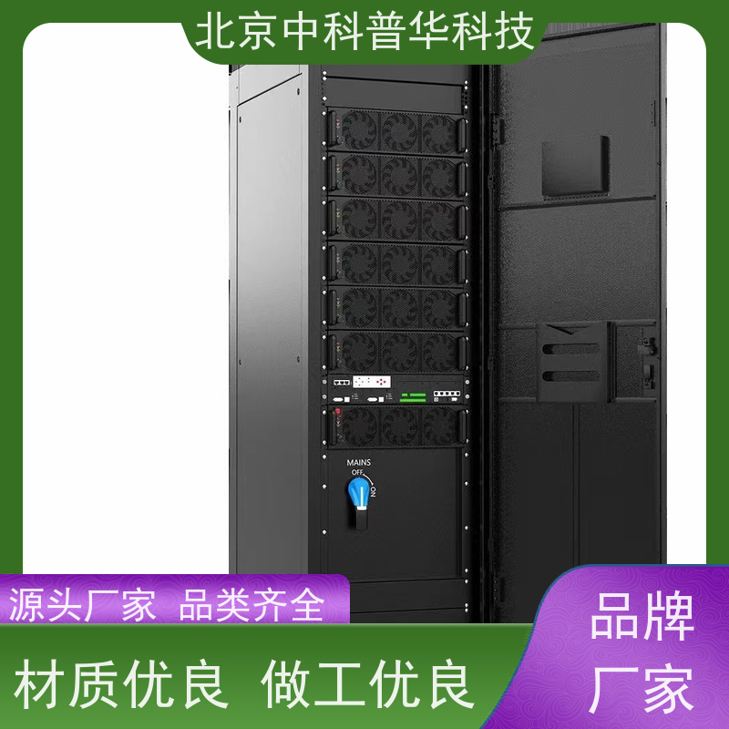 普华UPS电源 3C3-500KS 正玄波/方波 可靠性维护 低能耗 总代理