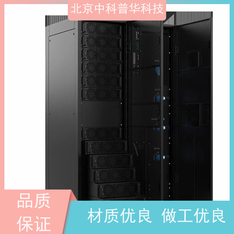 普华UPS电源 3C3-80KVA 在线式应急电源 可靠性维护 低能耗 代理商