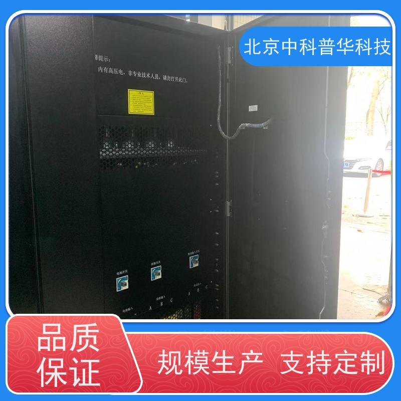普华UPS电源 3C3-600KS 在线式应急电源 具备完善报警机制 代理商