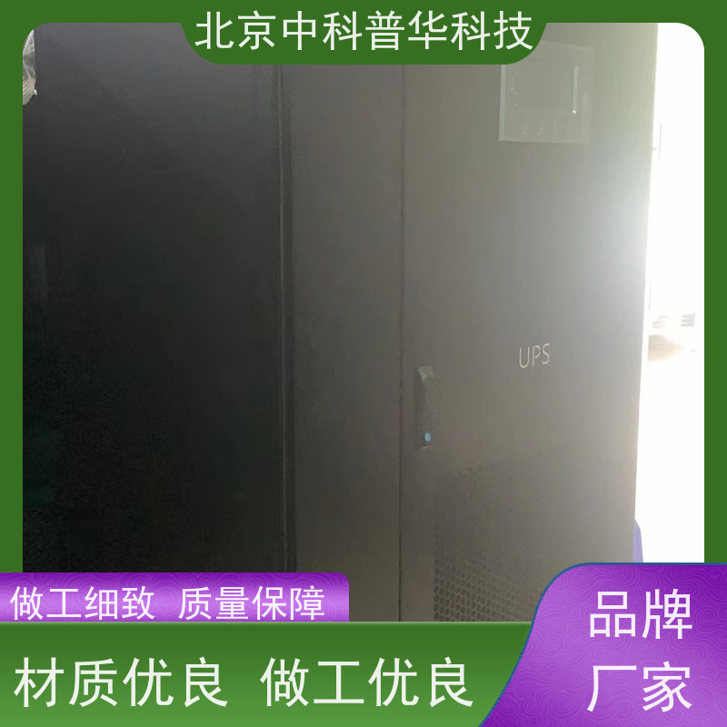 普华UPS电源 DX1000CN 内置隔离变压器 机房服务器稳定供电 代理商
