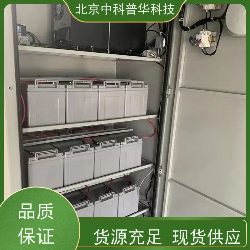 普华UPS电源 3C3-50KS 正玄波/方波 机房服务器稳定供电 生产厂家