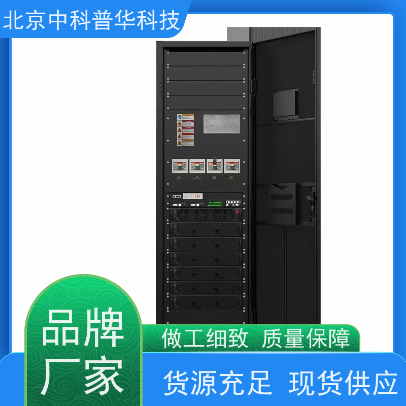普华UPS电源 3C3-150KS 正玄波/方波 可靠性维护 低能耗 生产厂家