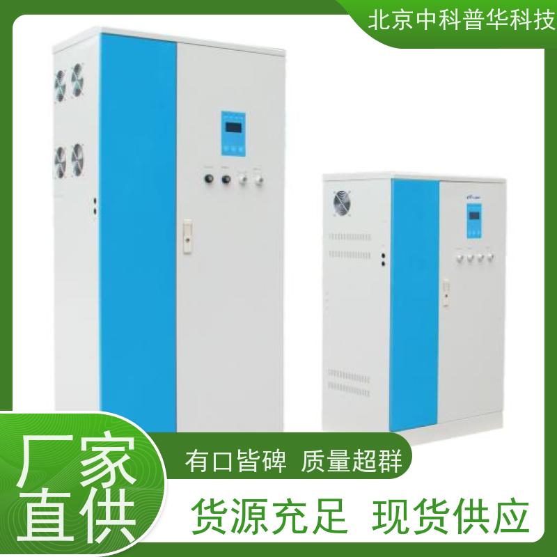普华UPS电源 3C3-60KVA 正玄波/方波 可靠性维护 低能耗 总代理