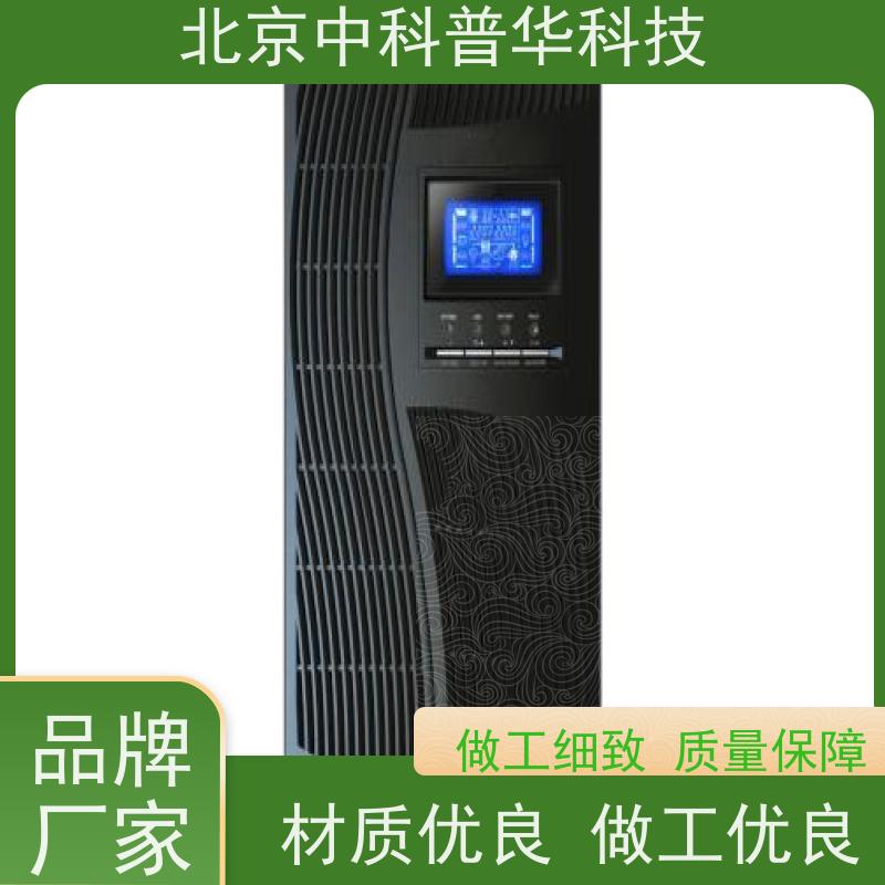 普华UPS电源 3C3-120KVA 内置隔离变压器 具备完善报警机制 生产厂家