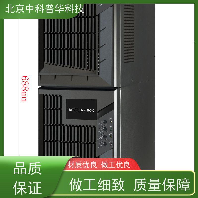 普华UPS电源 3C3-500KS 在线式应急电源 可靠性维护 低能耗 生产厂家