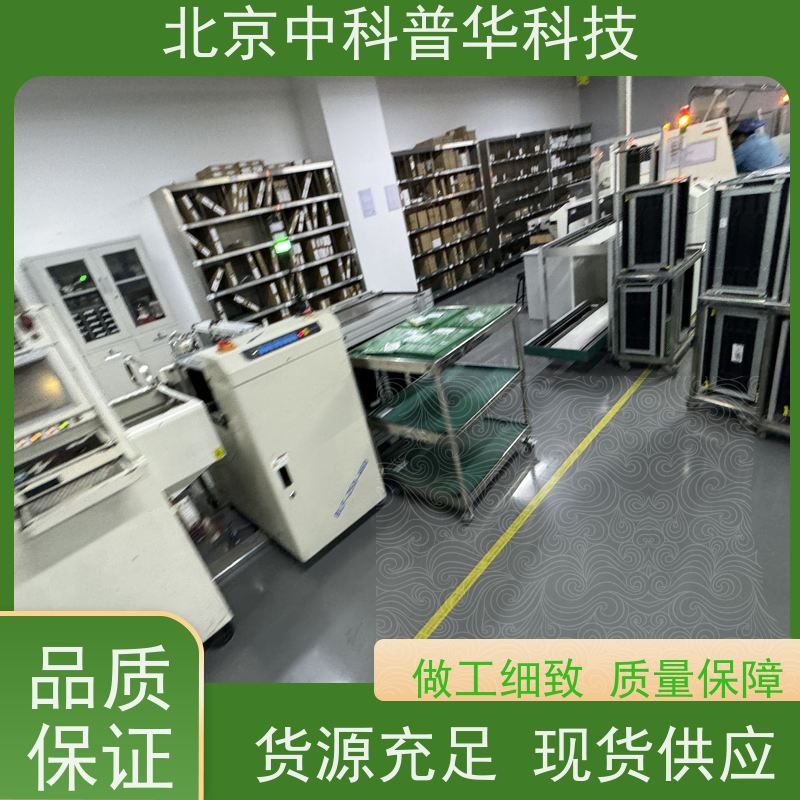 普华UPS电源 3C40KS 正玄波/方波 机房服务器稳定供电 生产厂家