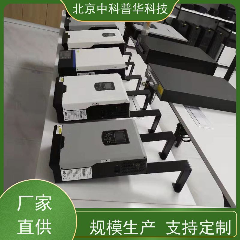 普华UPS电源 3C3-100KVA 在线式应急电源 可靠性维护 低能耗 生产厂家