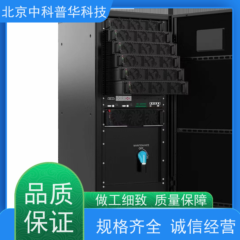 普华UPS电源 3C3-50KS 220VAC机架式 机房服务器稳定供电 总代理