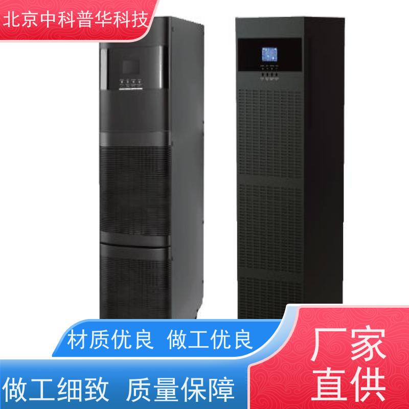 普华UPS电源 DX2000CN 正玄波/方波 具备完善报警机制 代理商